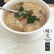 山药莲子瘦肉粥