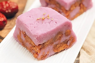 紫薯山药红枣糕
