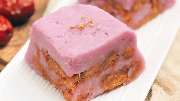 紫薯山药红枣糕