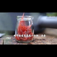 无花果新吃法：做好早餐只要3分钟#十分钟开学元气早餐#的做法图解13