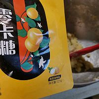 老式芝麻发面红糖烧饼烤箱版香软好吃老少皆宜的做法图解10