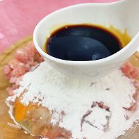 肉沫蒸茄子的做法图解4