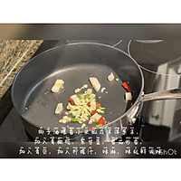 蒜香香肠甘蓝菜青贝的做法图解1