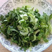 鲜得不得了～鲜虾蔬菜粥的做法图解6