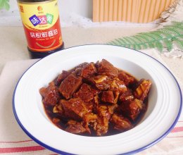 #味达美·名厨汁味正当夏#红烧牛肉的做法