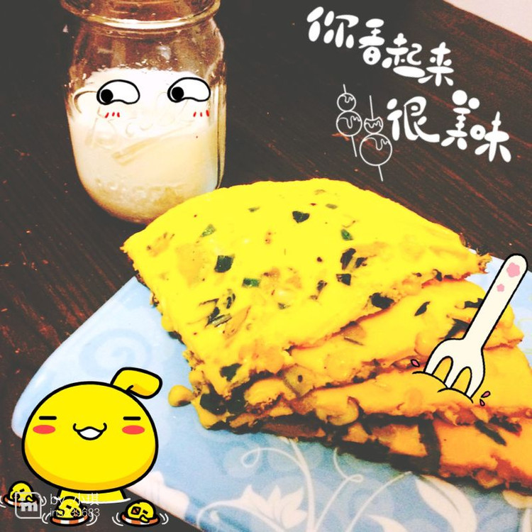 意式烘蛋的做法