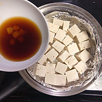 锡纸豆腐的做法图解5