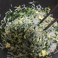 没想到烫面做的韭菜盒子味道也不错呦的做法图解15