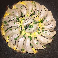 羊肉馅抱蛋煎饺的做法图解5