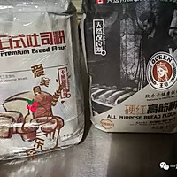 台湾葱面包:来自吴宝春师傅的做法图解1