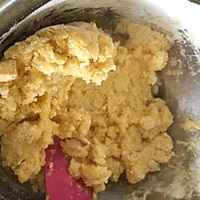 玉米面春饼的做法图解3