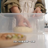 #本周热榜#辫子坚果面包的做法图解15