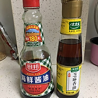 微波炉大头菜的做法图解4