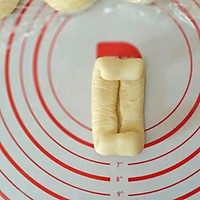 #安佳食力召集，力挺新一年#日式牛奶云朵面包的做法图解12