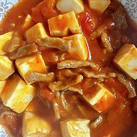 番茄牛肉豆腐拌饭的做法图解8