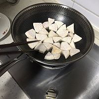 芋头排骨的做法图解4