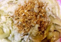 蒜泥茄子的做法