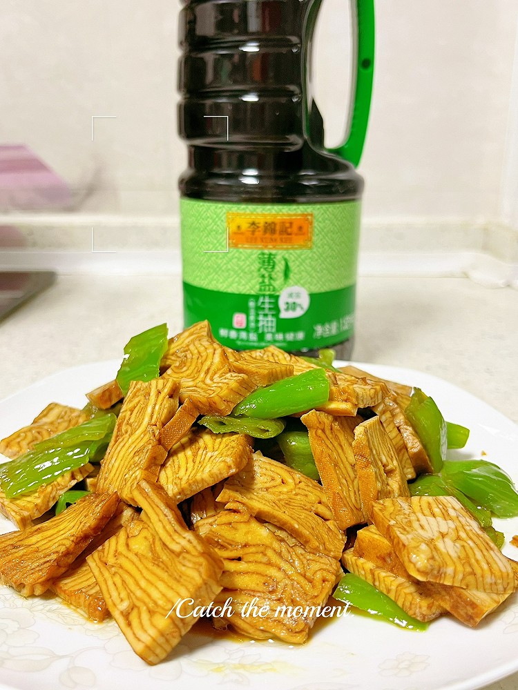 青椒炒豆腐干的做法