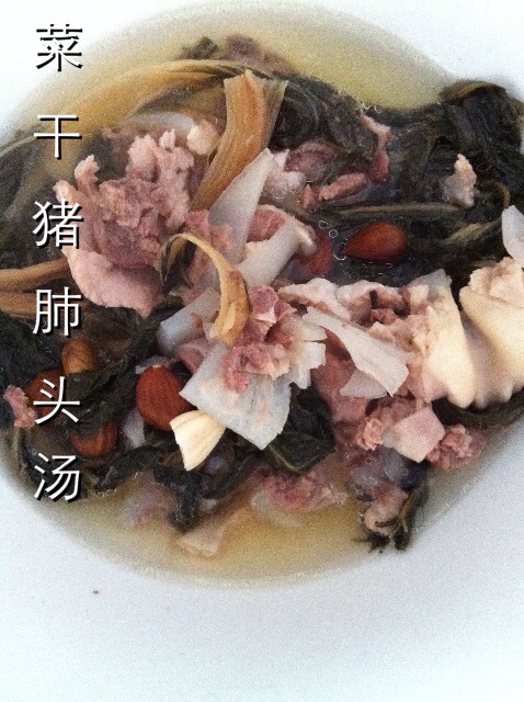 Dried vegetable and pork lung soup