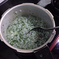 火腿青菜粥#浪漫樱花季的做法图解6
