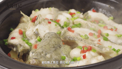 桂花鱼创新吃法：砂锅焗桂花鱼的做法图解9