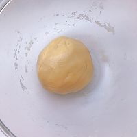 #2022烘焙料理大赛烘焙组复赛#零失败❗好柿花生月饼的做法图解6