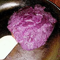 紫薯馅老婆饼〔无需出膜〕的做法图解8