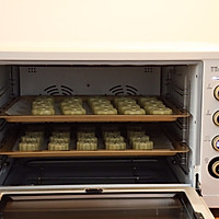斑斓椰蓉和抹茶红豆馅月饼的做法图解20
