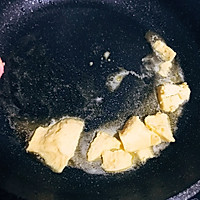自制牛扎糖的做法图解5