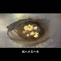 家常红烧冬瓜的做法图解1