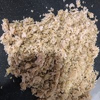 酸菜素馅水饺的做法图解2