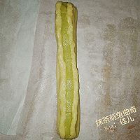 东菱K33C烤箱+抹茶萌兔曲奇的做法图解12