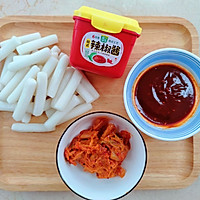 #暖冬酱在手，嗨吃部队锅#就酱韩料#韩式炒年糕的做法图解1
