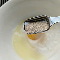 免揉版酸奶葡萄干面包的做法图解3