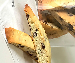 【biscotti】意大利脆饼干（椰香巧克力味）的做法