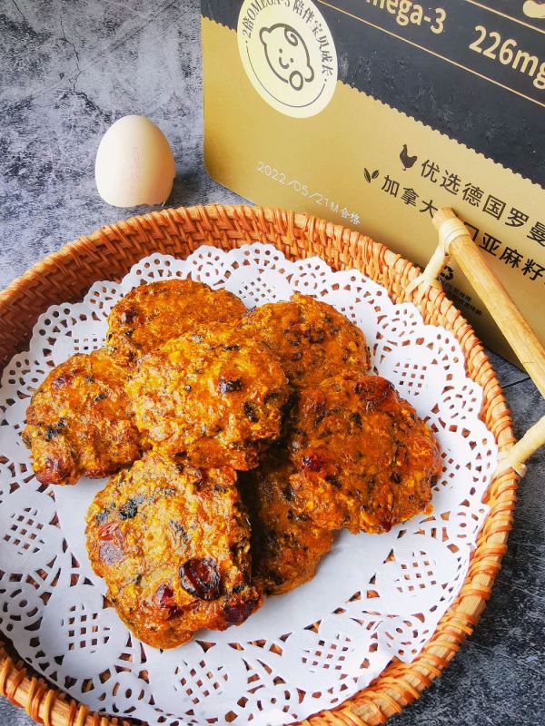 低脂南瓜燕麦黑麦饼