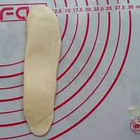 老婆饼#每道菜都是一台食光机#的做法图解12