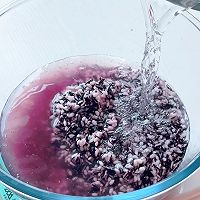 椰香紫米包的做法图解15