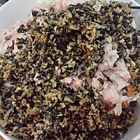 香芋饺子的做法图解5