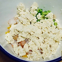 ★芝士虾皮虾仁时蔬焗豆腐★的做法图解5