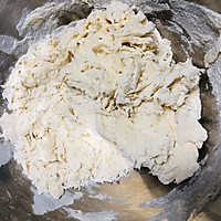 #换着花样吃早餐#辣到过瘾～油泼扯面的做法图解1