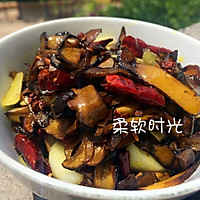 干椒野生红牛肝菌的做法图解11