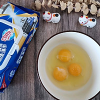 #厨房有维达洁净超省心#木须柿子的做法图解1