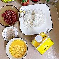 #蛋趣体验#超鲜嫩的滑蛋鲜虾牛肉饭的做法图解7