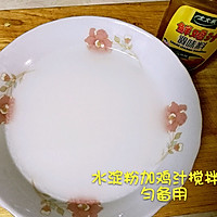 鸡茸海参汤的做法图解5