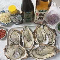 #i上冬日 吃在e起#蒜蓉生蚝的做法图解1