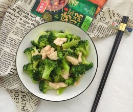 #大喜大欢喜烧烤店#鸡片炒西兰花的做法