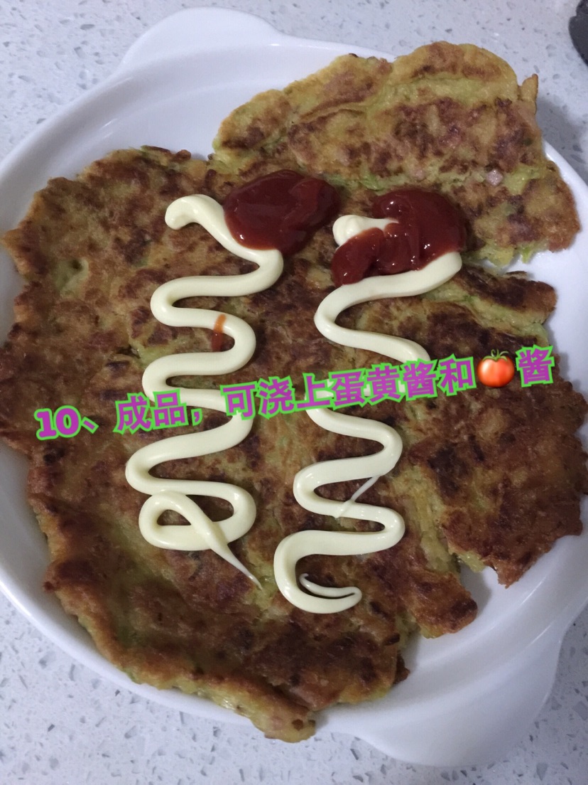 萝卜丸子馅料的改良之煎饼和小丸子的做法图解10