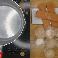 红豆小麦马蹄糕，广东人的最爱，配方比例详细介绍。新手也能一次的做法图解9