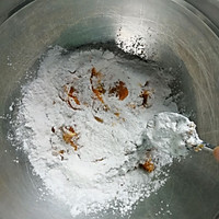 #童年不同样，美食有花样#三色芋圆的做法图解3